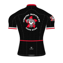 Lantau Buffalos Short Sleeve Jersey (Race Cut) 2023
