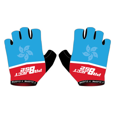 Project852 Unisex Gloves