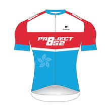 Project852 Jersey