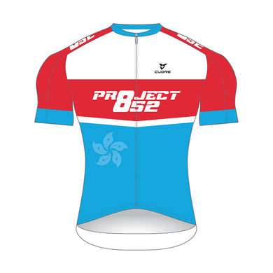 Project852 Jersey