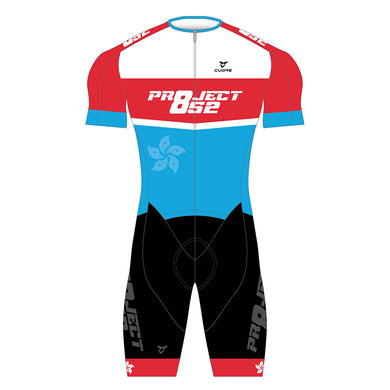 Project852 2in1 Cycling Suit