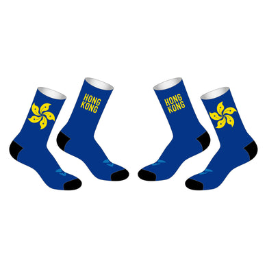 SIR Cycling Socks (Blue)