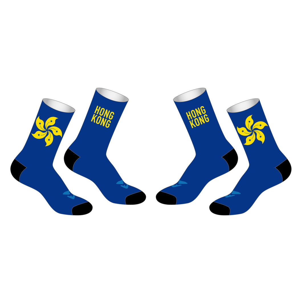 SIR Cycling Socks (Blue)