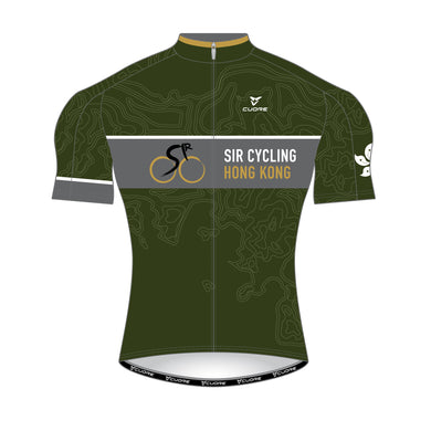 SIR Cycling Jersey (Green)