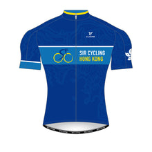 SIR Cycling Jersey (Blue)