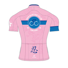 SIR Cycling Jersey (Pink)