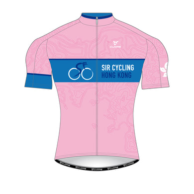 SIR Cycling Jersey (Pink)