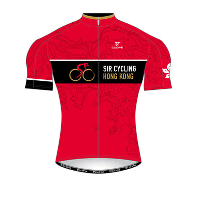 SIR Cycling Jersey (Red)