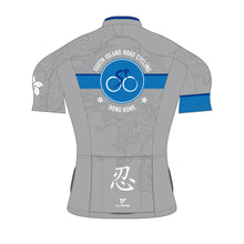SIR Cycling Jersey (Titanium)