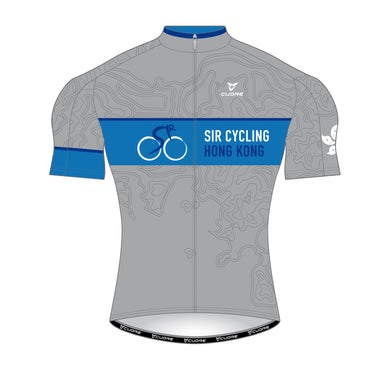 SIR Cycling Jersey (Titanium)