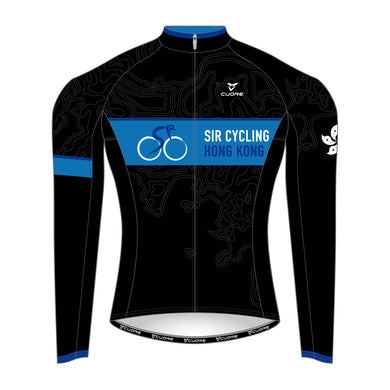 SIR Cycling Lightweight Jacket (Midnight)