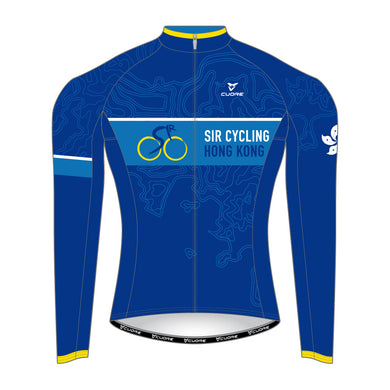 SIR Cycling Lightweight Jacket (Blue)