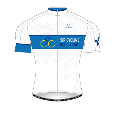 SIR Cycling Jersey (White)