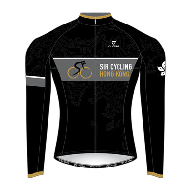 SIR Cycling Lightweight Jacket (Stealth)